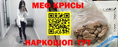 кокаин премиум Пушкино
