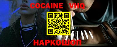 ПСИЛОЦИБИНОВЫЕ ГРИБЫ Пенза