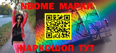 ПСИЛОЦИБИНОВЫЕ ГРИБЫ Пенза