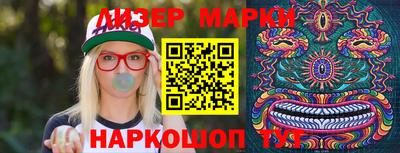 меф VHQ Первоуральск