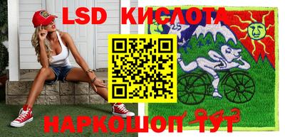 ПСИЛОЦИБИНОВЫЕ ГРИБЫ Пенза