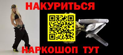 меф VHQ Первоуральск