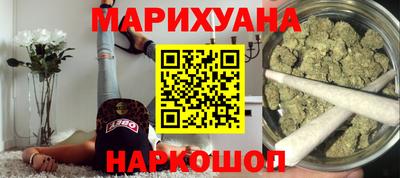 ПСИЛОЦИБИНОВЫЕ ГРИБЫ Пенза