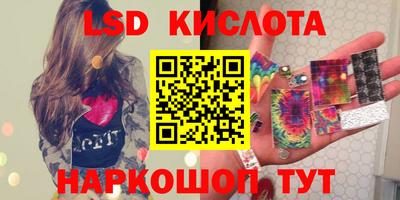 меф VHQ Первоуральск