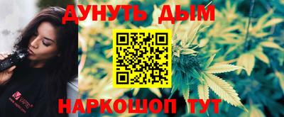 ПСИЛОЦИБИНОВЫЕ ГРИБЫ Пенза