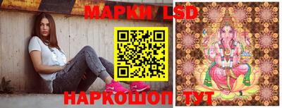 меф VHQ Первоуральск