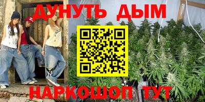 меф VHQ Первоуральск