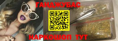 COCAINE Пыть-Ях