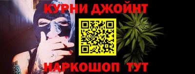 меф VHQ Первоуральск