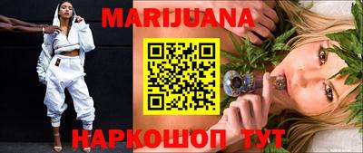 меф VHQ Первоуральск