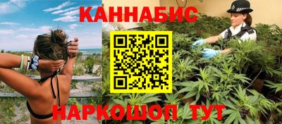 соль ск Партизанск