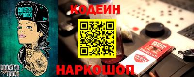 скорость Пугачёв
