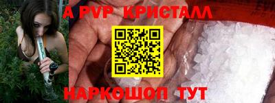 ПСИЛОЦИБИНОВЫЕ ГРИБЫ Пенза