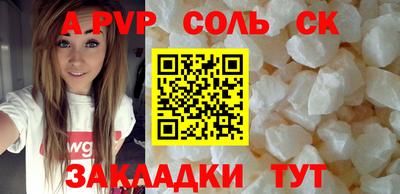 ПСИЛОЦИБИНОВЫЕ ГРИБЫ Пенза