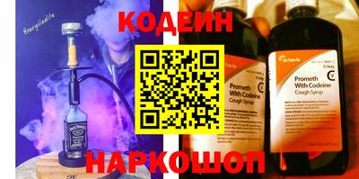 скорость Пугачёв