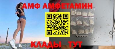 меф VHQ Первоуральск