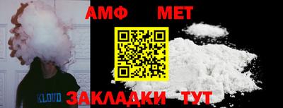 ПСИЛОЦИБИНОВЫЕ ГРИБЫ Пенза