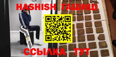ПСИЛОЦИБИНОВЫЕ ГРИБЫ Пенза