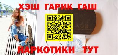 ПСИЛОЦИБИНОВЫЕ ГРИБЫ Пенза