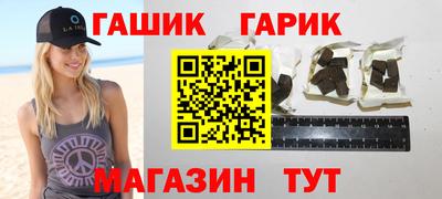 ПСИЛОЦИБИНОВЫЕ ГРИБЫ Пенза