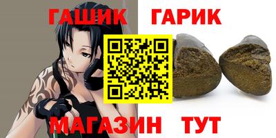 меф VHQ Первоуральск