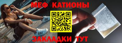 ПСИЛОЦИБИНОВЫЕ ГРИБЫ Пенза
